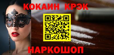 прущая мука Кумертау