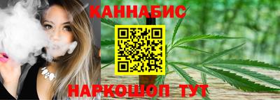 2c-b Краснодар
