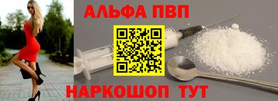 ГАЛЛЮЦИНОГЕННЫЕ ГРИБЫ Краснокаменск