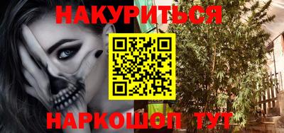 стаф Краснознаменск