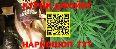 альфа пвп VHQ Кулебаки