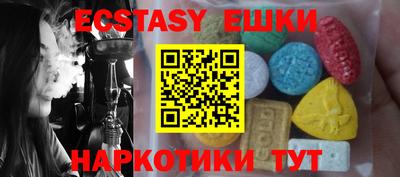 стаф Краснознаменск
