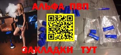 ГАЛЛЮЦИНОГЕННЫЕ ГРИБЫ Краснокаменск