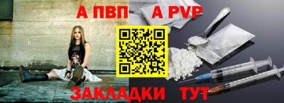 ГАЛЛЮЦИНОГЕННЫЕ ГРИБЫ Краснокаменск