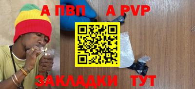 ГАЛЛЮЦИНОГЕННЫЕ ГРИБЫ Краснокаменск