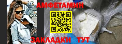 2c-b Краснодар