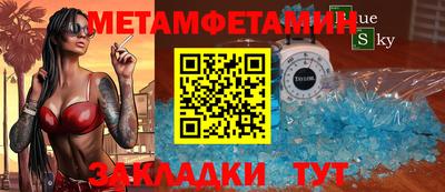 ГАЛЛЮЦИНОГЕННЫЕ ГРИБЫ Краснокаменск