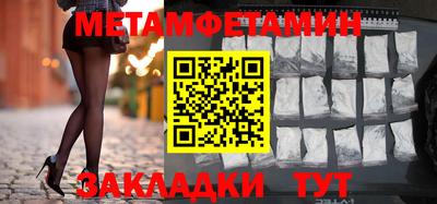 ГАЛЛЮЦИНОГЕННЫЕ ГРИБЫ Краснокаменск