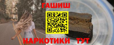 стаф Краснознаменск