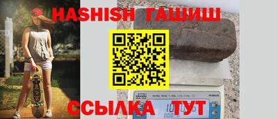 стаф Краснознаменск
