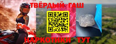 2c-b Краснодар
