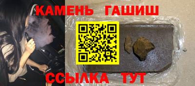 2c-b Краснодар