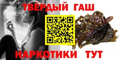 2c-b Краснодар