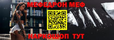 2c-b Краснодар